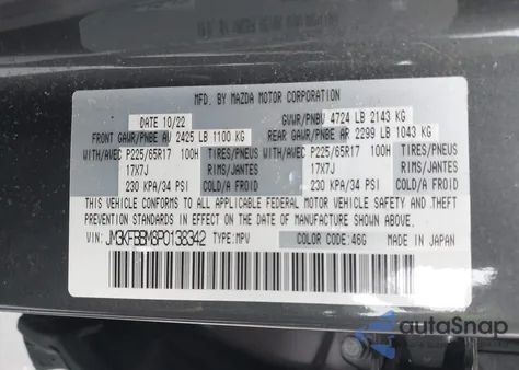 2023 Mazda Cx-5 2.5 S Select from USA, damaged, VIN JM3KFBBM8P0138342